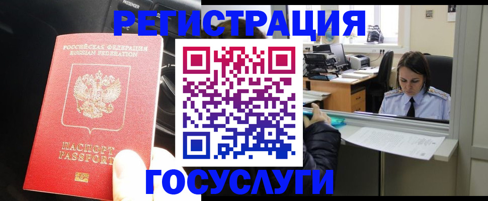 форма 3 в Карачаево-Черкесии